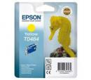 EPSON T048440 MREKKEP KARTU YELLOW